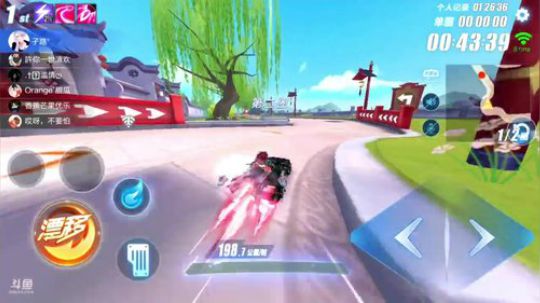 锦年：周二大家要开心 2018-08-14 16点场