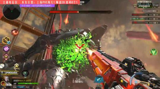 奋斗中...勤劳的煜哥 2018-08-14 07点场