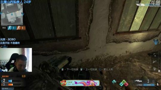 +每天也不知道什么可以开心 2018-08-14 11点场