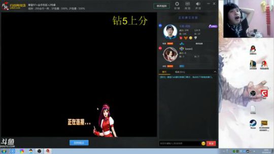 此号已绑定发布了一个斗鱼视频2018-08-14