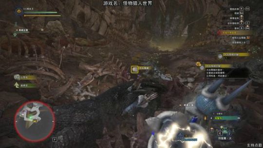 【怪物猎人steam】孤高的咸鱼射手 2018-08-13 08点场