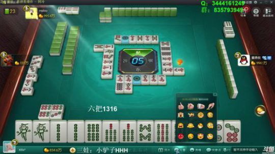 龙马精神丶老狼哥发布了一个斗鱼视频2018-08-14