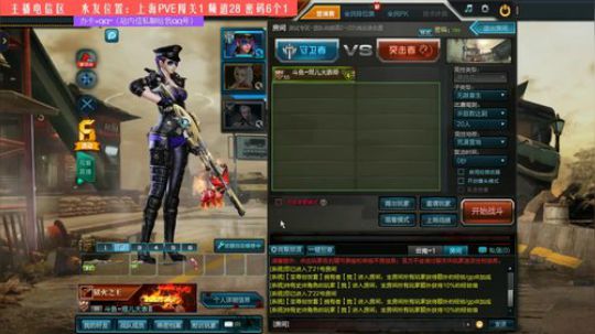 鹊桥飞星啊啊啊。没人送 2018-08-14 19点场