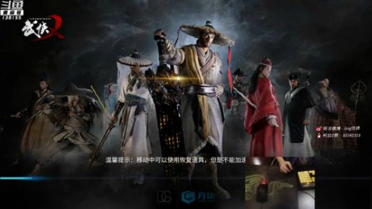 FPP亚服冲第一！已前10！ 2018-08-13 22点场