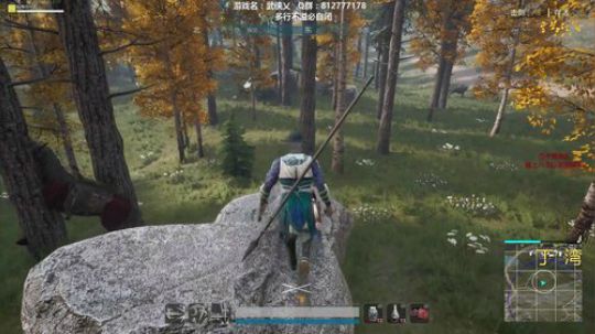 【海公公】东厂办事闲杂人等速速退去~ 2018-08-13 12点场