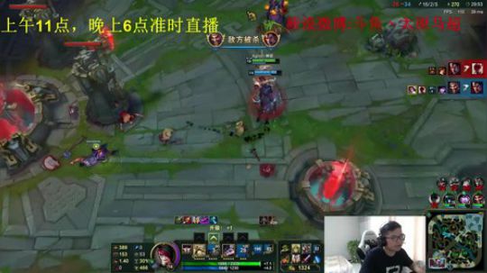 顶尖高手，精通很多中单 2018-08-14 14点场
