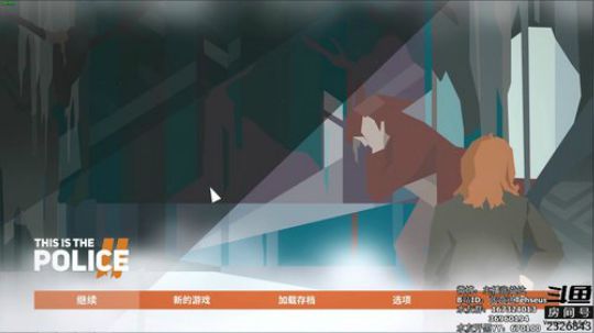 【张益达】BF1+警局2 2018-08-13 20点场