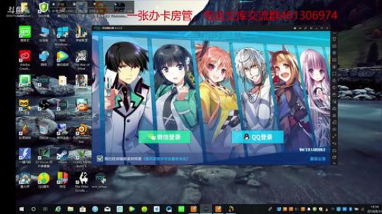您的好友豹子头零充已上线 2018-08-14 13点场