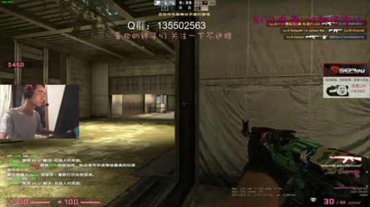 【c2h】5epl白给 2018-08-13 21点场