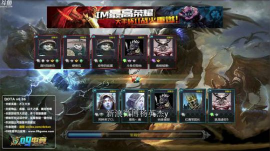 一个老残！！！ 2018-08-15 00点场