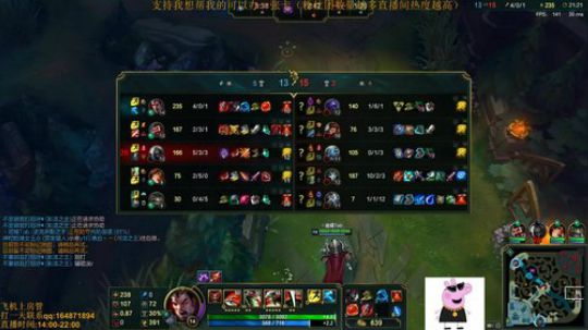 王者诺手鳄鱼教你如何carry全场 2018-08-14 16点场