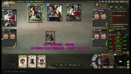 黄月英加黄忠烈弓中中中