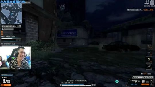 +每天也不知道什么可以开心 2018-08-15 15点场