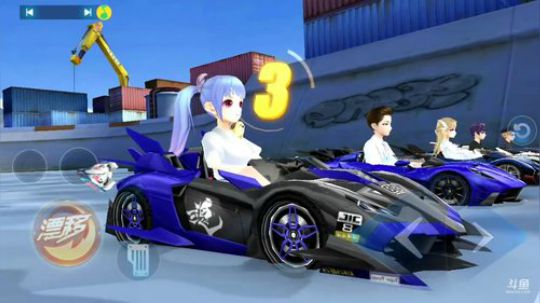 锦年：周三依然要开心 2018-08-15 19点场