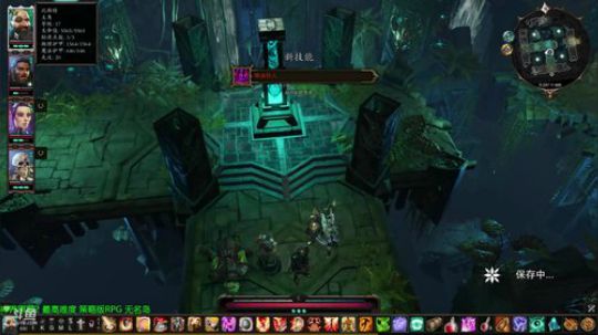 神界原罪2 打一次能过的战斗真的没有啊 2018-08-15 15点场