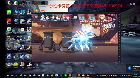您的好友豹子头零充已上线 2018-08-14 15点场