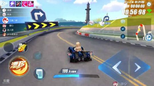 锦年：周三依然要开心 2018-08-15 21点场