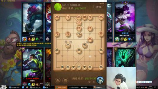 我在斗鱼看东北大鹌鹑直播英雄联盟