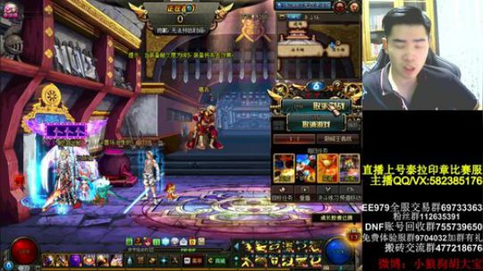 国服第一录像厅倒闭啦 2018-08-14 22点场
