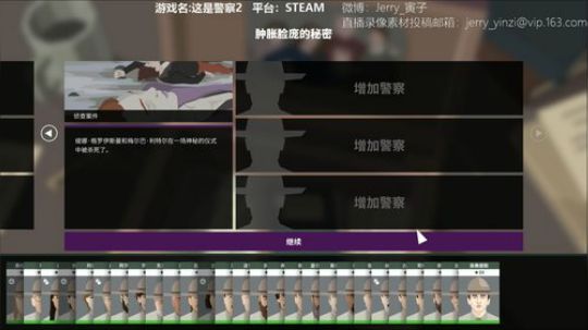 黑板君爱喝酸奶发布了一个斗鱼视频2018-08-15