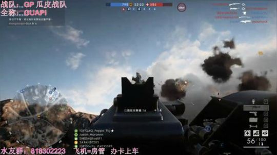 子问我所知， 明明胸中言。 无为大象悬。 2018-08-15 00点场