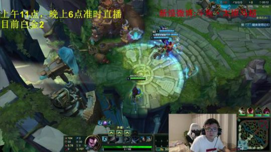 中单高手，打野孤儿强强联手 2018-08-15 19点场