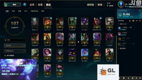 GL上单 ：瑞兹 亚索 剑姬 青钢影 2018-08-13 20点场