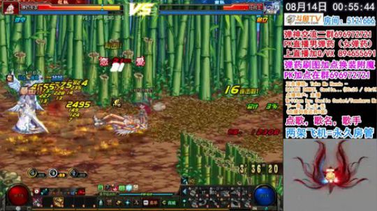 男弹药PK人啊还是有惰性的直播越来越晚了 2018-08-14 00点场