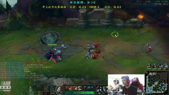 余小C：13:00整抽5000现金红包！ 2018-08-15 12点场