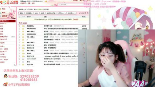 黑板君爱喝酸奶发布了一个斗鱼视频2018-08-15