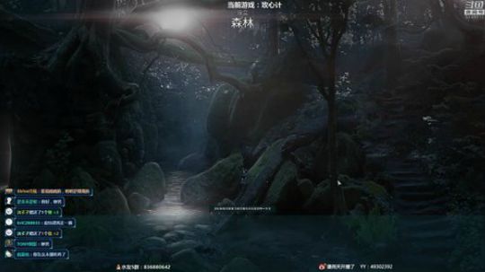 头铁玩家上线了 2018-08-14 19点场