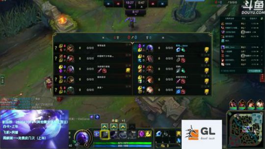 GL上单 ：瑞兹 亚索 剑姬 青钢影 2018-08-12 21点场