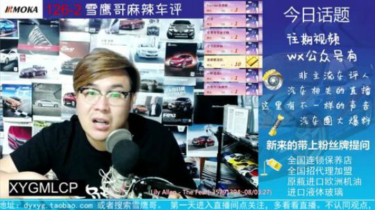 卡罗拉1.2T开空调没劲正常么？