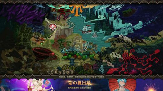 怪物猎人 没有世界(6200码率) 2018-08-15 13点场