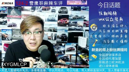 罗汉打鱼咨询：空调有风但是不凉怎么回事