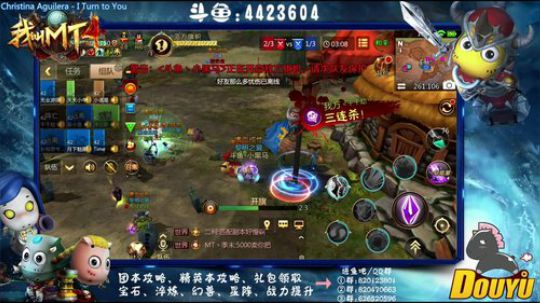 【最强攻略站】-骚操作 2018-08-14 15点场