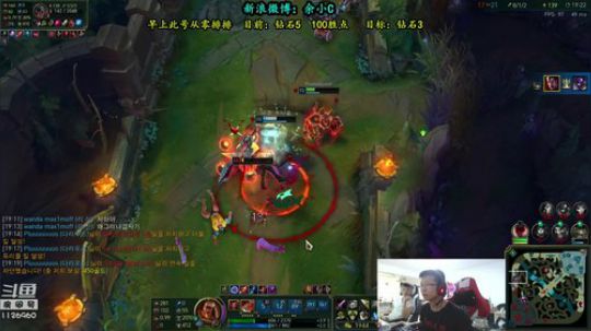 余小C真的很强的直播精彩时刻：余小C：13:00整抽5000现金红包！