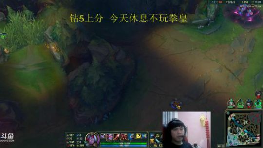 此号已绑定发布了一个斗鱼视频2018-08-15