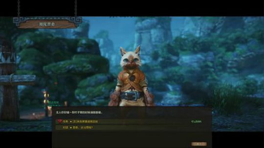 怪物猎人 没有世界(6200码率) 2018-08-15 15点场