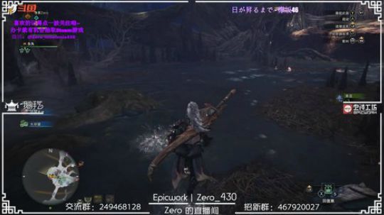 工程结束之后果然还是打猎最开心啦~~~ 2018-08-15 04点场