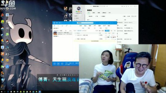 不会功夫的海牛cgc发布了一个斗鱼视频2018-08-15