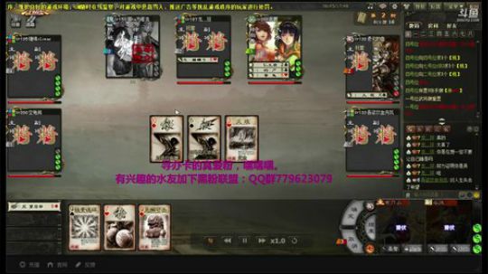 可怕的黄疯子又来了带着她的副将姜维