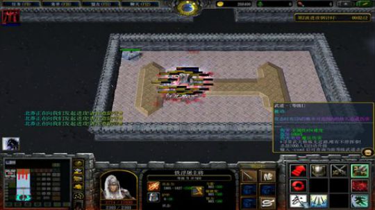 《RPG》菜的抠脚！ 2018-08-14 11点场