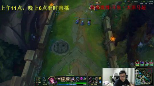 顶尖中野 强强联手 2018-08-14 22点场
