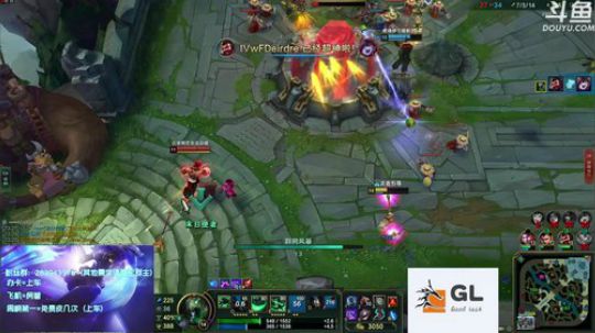 GL上单 ：瑞兹 亚索 剑姬 青钢影 2018-08-13 03点场