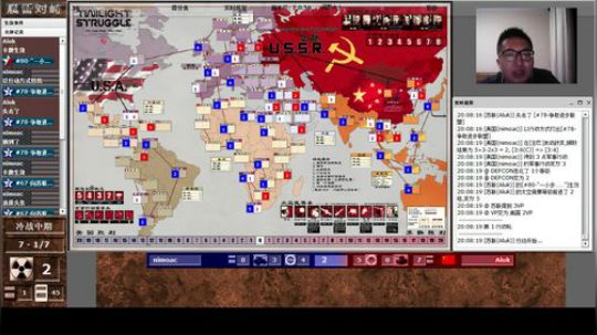 第七届TS锦标赛半决赛 nimoac VS Aluk