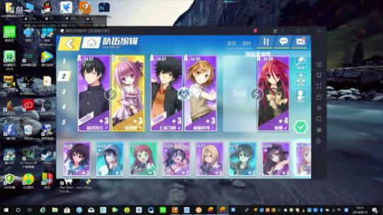 您的好友豹子头零充已上线 2018-08-15 10点场