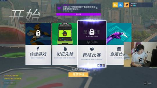 【小青蛙】世界顶级麦克雷！ 2018-08-15 04点场