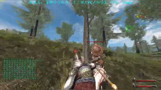【二狗】纵有雄兵百万 南下亦是险阻 2018-08-15 10点场