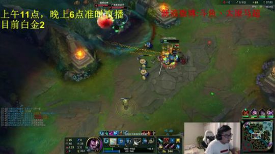 中单高手，打野孤儿强强联手 2018-08-15 17点场